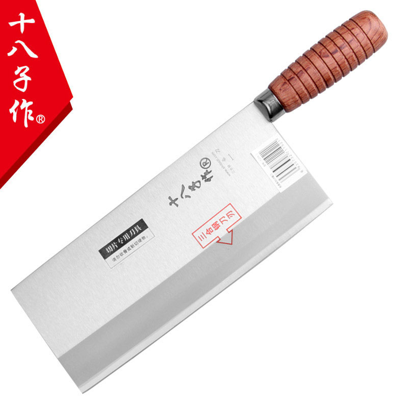 Shibazi Cleaver Knife Chef Sli - Wok Carbon Steel ulasan dan harga