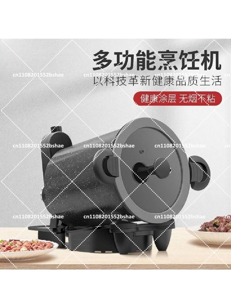 360° Rotating Outdoor And Home - Home Cooking Fried Rice ulasan dan harga