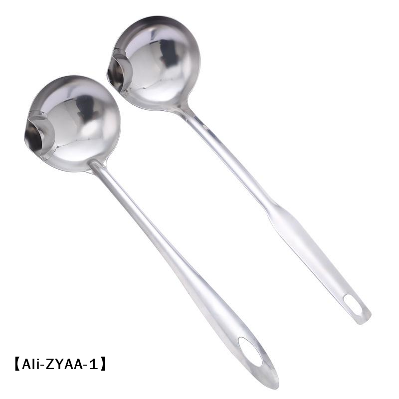【A】Stainless Steel Oil Separat - Home Cooking Oil Filter ulasan dan harga